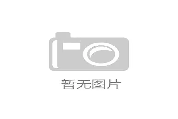 美国世界杯冠军预测前景分析谁将问鼎全球足球最高荣誉引发热议潮
